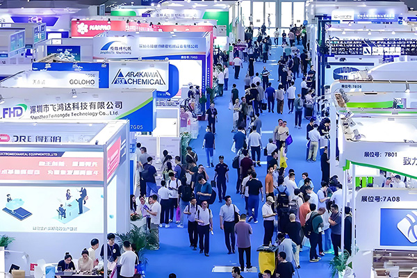 2024中国国际胶粘剂及密封剂展