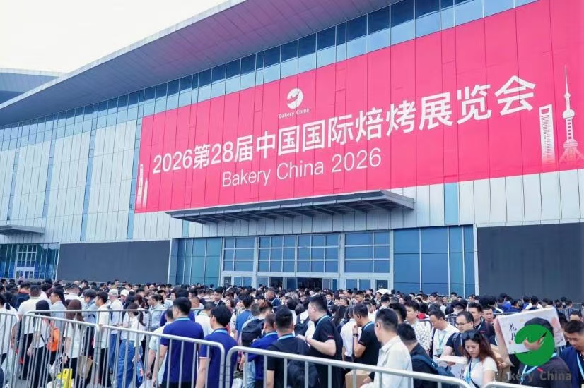 以务实之心行稳，以创新之力致远 | 众利机械2026上海焙烤展圆满收官！